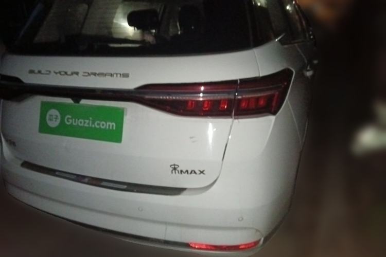 Used BYD Song MAX 2021 Upgraded Model 1.5T Automatic Luxury 6-Seater Rear Right 45 Deg