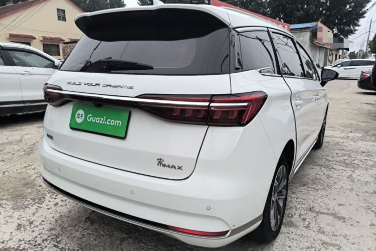 Used BYD Song MAX 2021 Upgraded Model 1.5T Automatic Luxury 7-Seater Rear Right 45 Deg