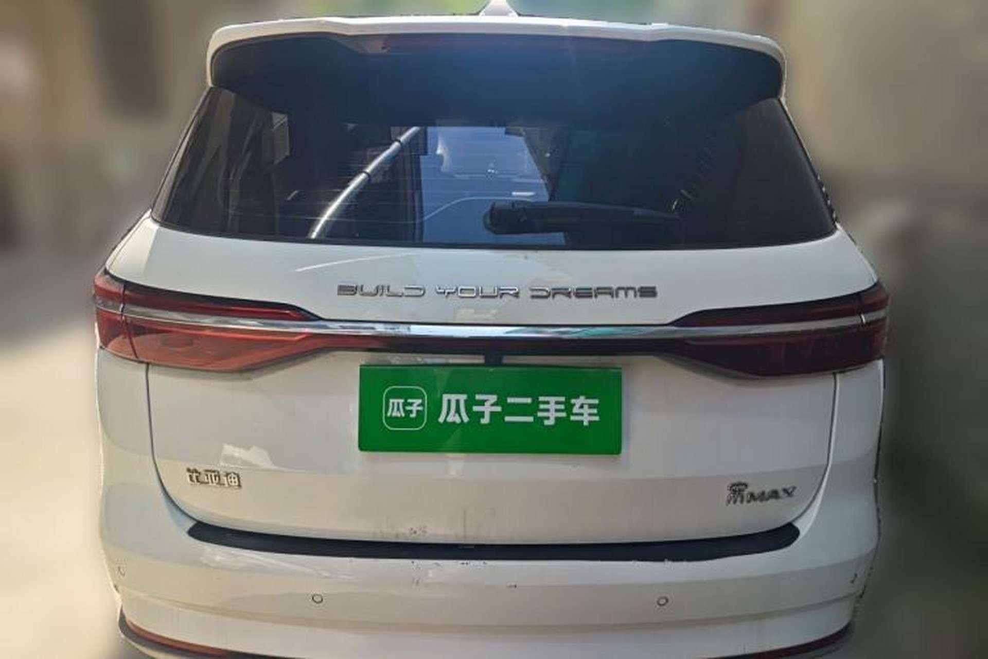 Used BYD Song MAX 2021 Upgraded Model 1.5T Automatic Luxury 6-Seater Rear