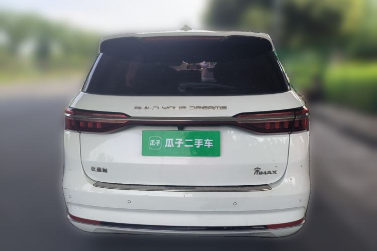 Used BYD Song MAX 2021 Upgraded Model 1.5T Automatic Luxury 7-Seater Rear