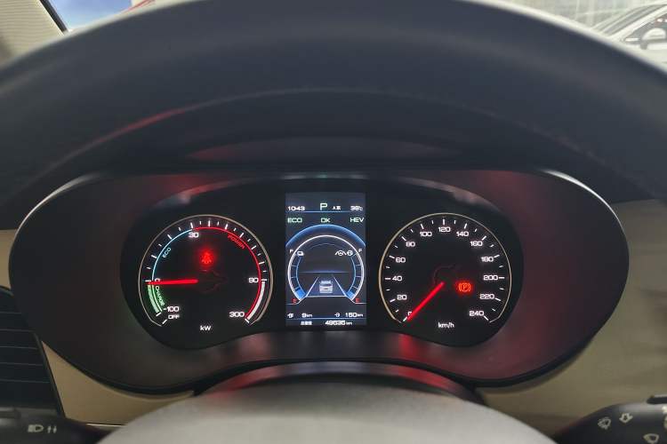 Used BYD Song MAX New Energy 2022 DM-i 105KM Flagship Model Instrument Cluster