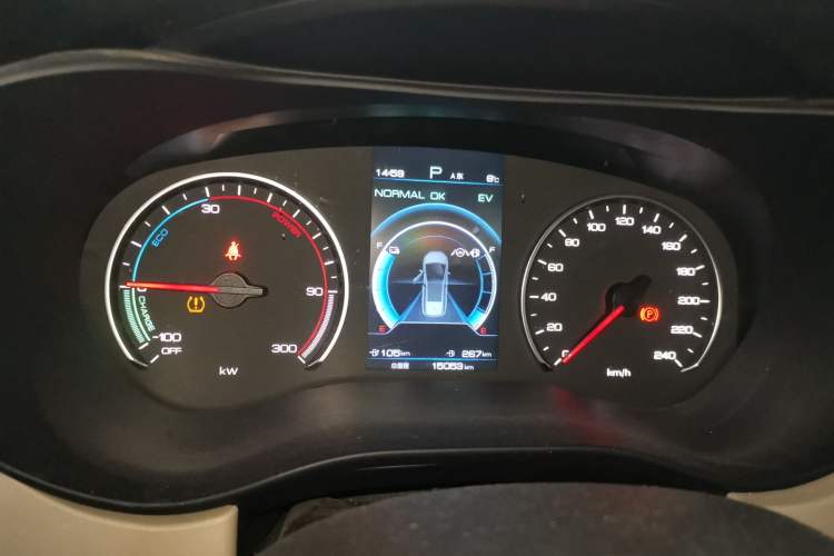 Used BYD Song MAX New Energy 2022 DM-i 105KM Flagship Model Instrument Cluster