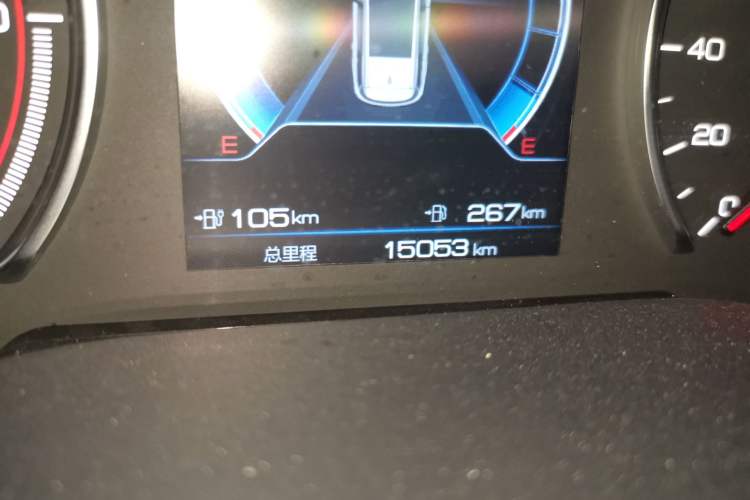 Used BYD Song MAX New Energy 2022 DM-i 105KM Flagship Model Odometer Close Up