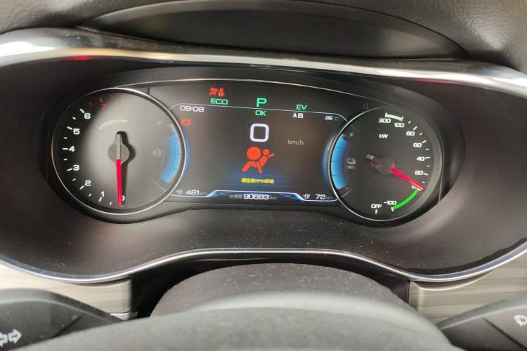 Used BYD Song MAX New Energy 2019 DM 1.5T Smart Connect Enjoyment Model 7 Seats China VI Standard Instrument Cluster