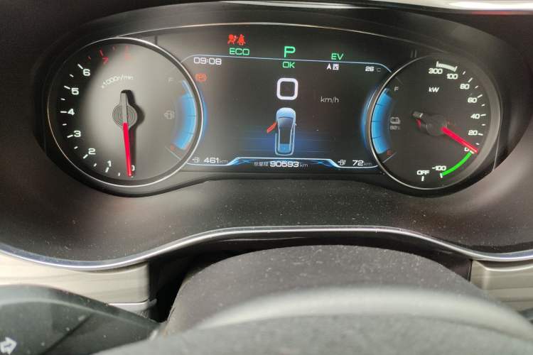 Used BYD Song MAX New Energy 2019 DM 1.5T Smart Connect Enjoyment Model 7 Seats China VI Standard Odometer Close Up