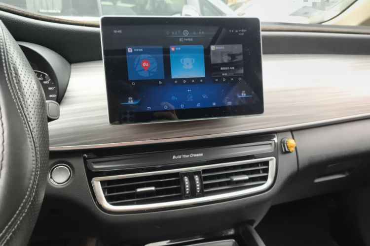 Used BYD Song MAX New Energy 2019 DM 1.5T Smart Connect Advanced 6-Seater China VI Standard Audio And AC Panel