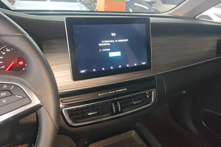 Used BYD Song MAX New Energy 2019 DM 1.5T Smart Connect Advanced 7-Seater China VI Standard Audio And AC Panel