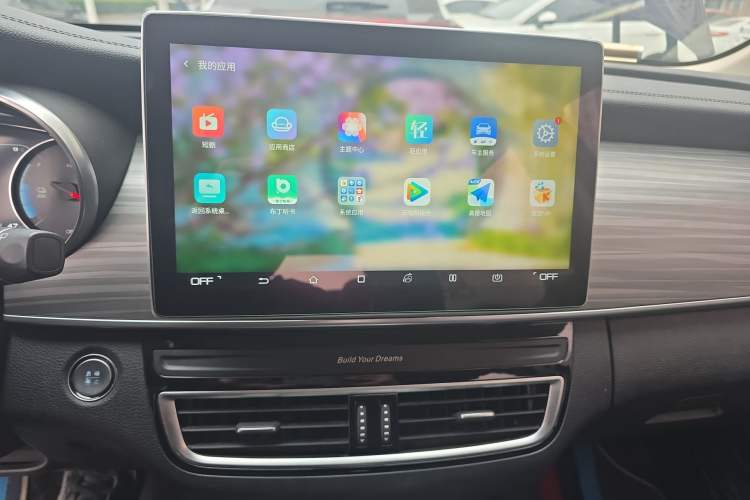 Used BYD Song MAX New Energy 2019 DM 1.5T Smart Connect Enjoyment Model 6-Seater China V Standard Audio And AC Panel