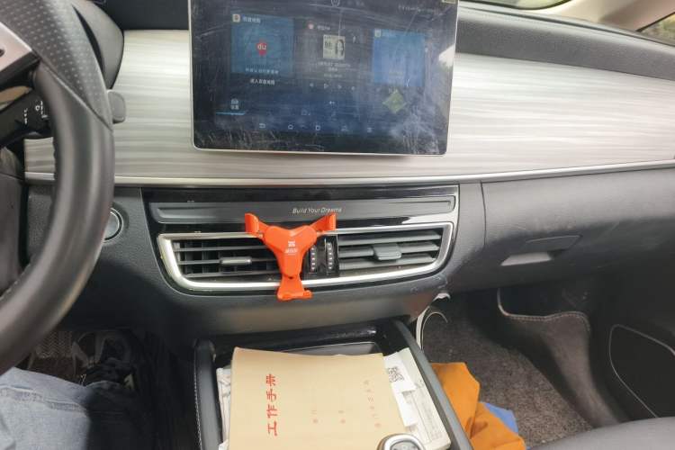 Used BYD Song MAX New Energy 2019 DM 1.5T Smart Connect Advanced 7-Seater China VI Standard Audio And AC Panel