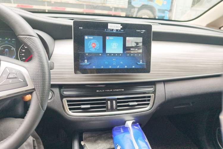 Used BYD Song MAX New Energy 2019 DM 1.5T Smart Connect Advanced 6-Seater China VI Standard Audio And AC Panel