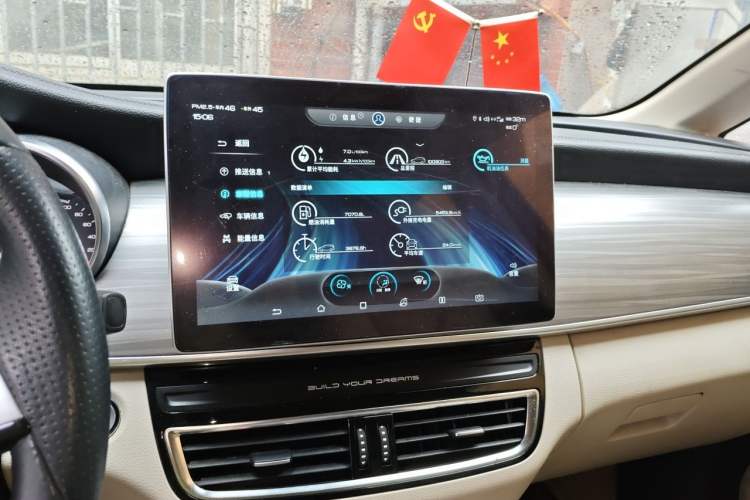 Used BYD Song MAX New Energy 2019 DM 1.5T Smart Connect Zhiyao Model 7 Seats China V Emission Standard Audio And AC Panel