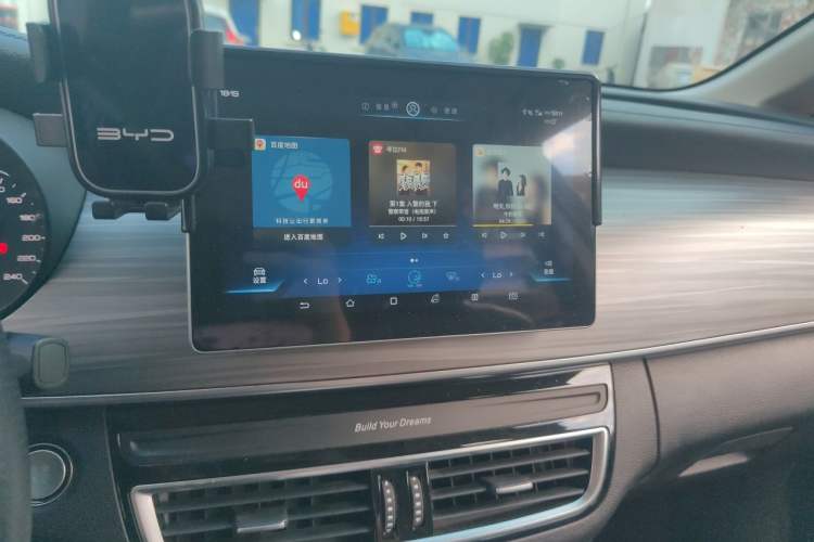 Used BYD Song MAX New Energy 2019 DM 1.5T Smart Connect Advanced 7-Seater China VI Standard Audio And AC Panel