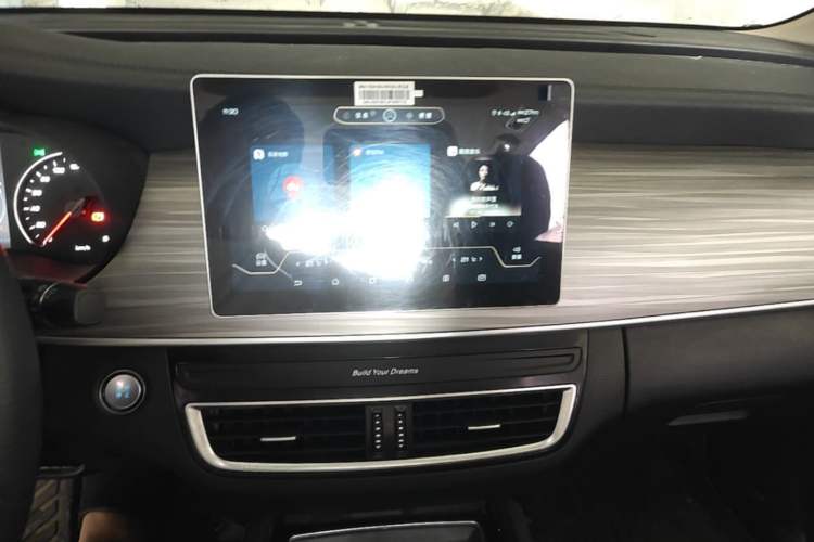 Used BYD Song MAX New Energy 2019 DM 1.5T Smart Connect Advanced 7-Seater China VI Standard Audio And AC Panel