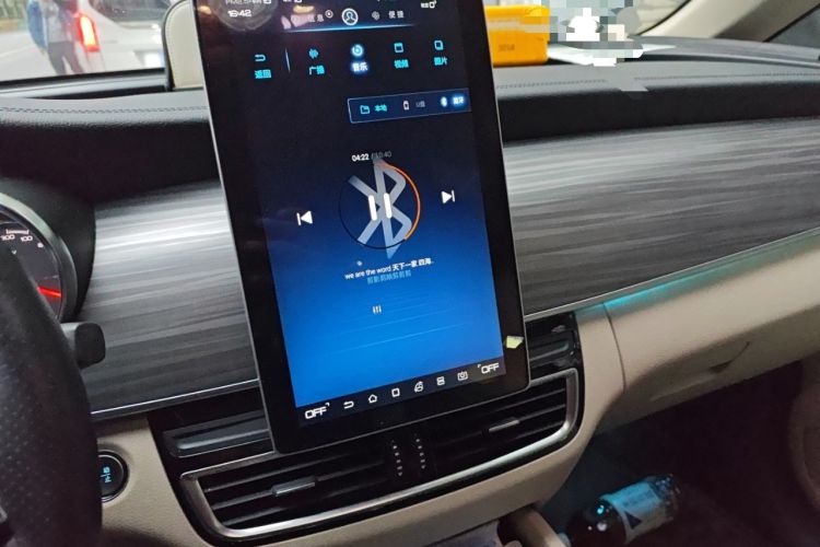 Used BYD Song MAX New Energy 2019 DM 1.5T Smart Connect Zhiyao Model 6 Seats China VI Standard Audio And AC Panel