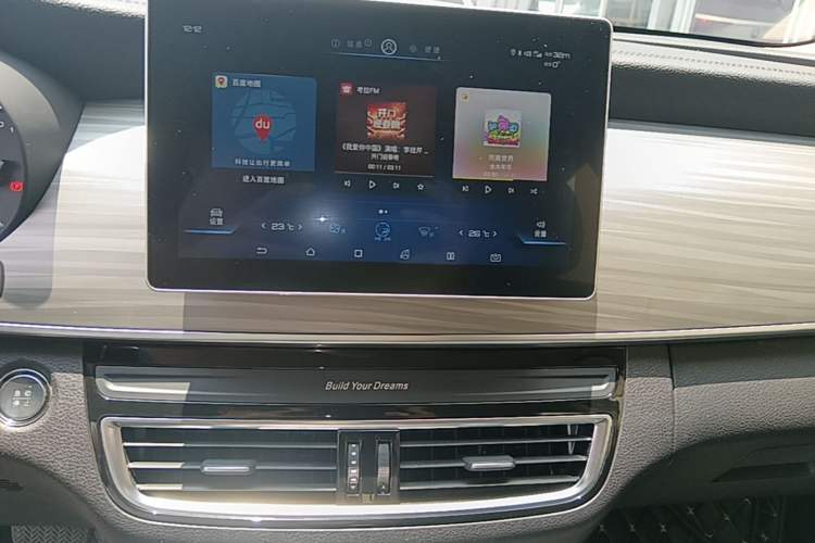 Used BYD Song MAX New Energy 2019 DM 1.5T Smart Connect Advanced 7-Seater China VI Standard Audio And AC Panel