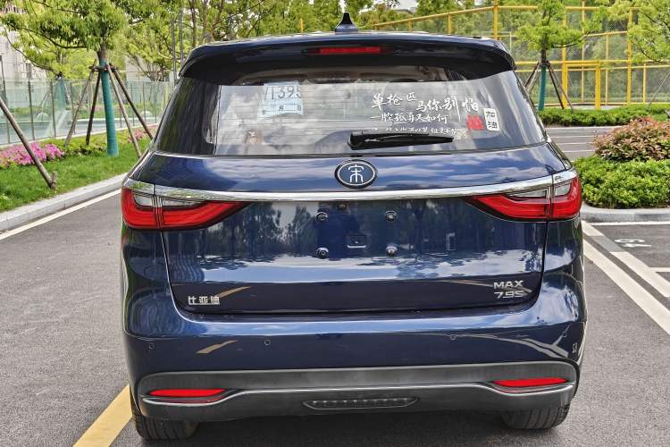 Used BYD Song MAX New Energy 2019 DM 1.5T Smart Connect Advanced 6-Seater China VI Standard Exterior 12