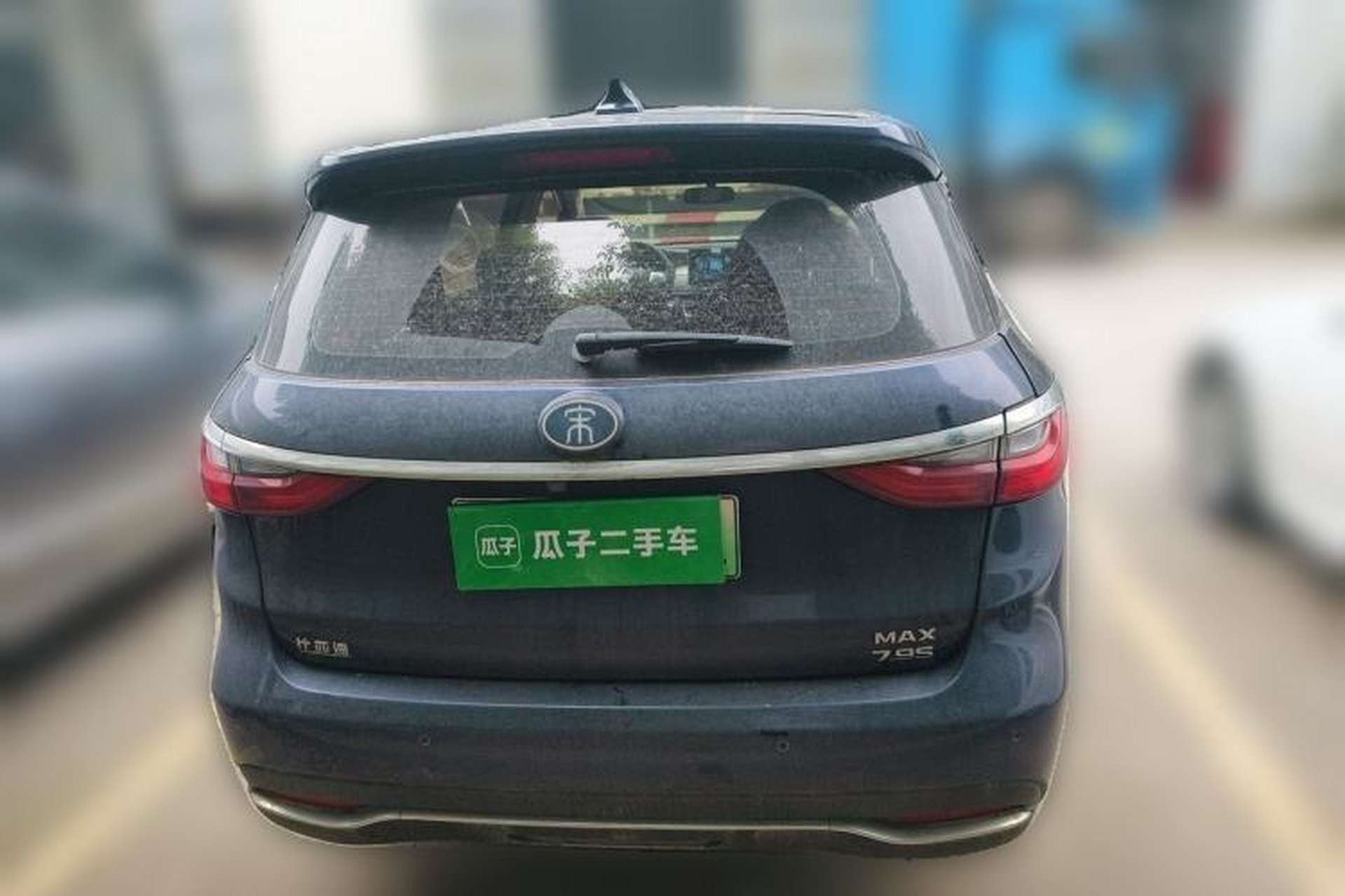 Used BYD Song MAX New Energy 2019 DM 1.5T Smart Connect Advanced 6-Seater China VI Standard Exterior 4
