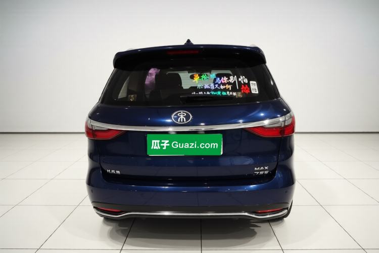 Used BYD Song MAX New Energy 2019 DM 1.5T Smart Connect Advanced 6-Seater China VI Standard Exterior 4