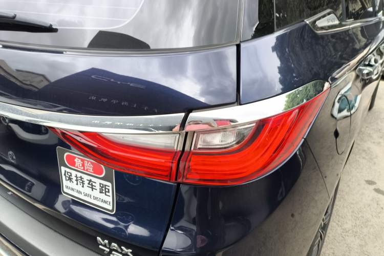 Used BYD Song MAX New Energy 2019 DM 1.5T Smart Connect Advanced 6-Seater China VI Standard Exterior 6