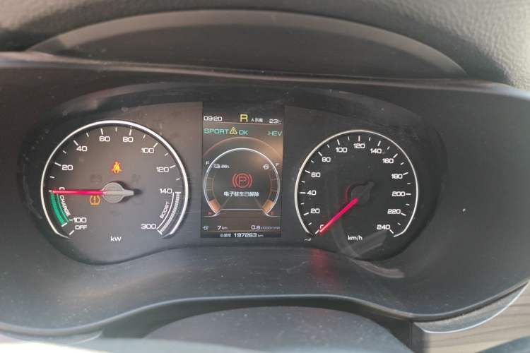 Used BYD Song MAX New Energy 2019 DM 1.5T Smart Connect Advanced 6-Seater China VI Standard Instrument Cluster