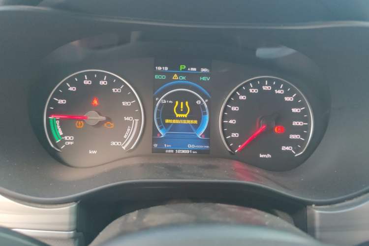 Used BYD Song MAX New Energy 2019 DM 1.5T Smart Connect Advanced 7-Seater China VI Standard Instrument Cluster