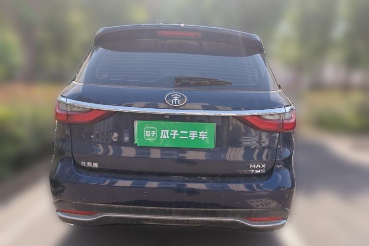Used BYD Song MAX New Energy 2019 DM 1.5T Smart Connect Advanced 6-Seater China VI Standard Rear