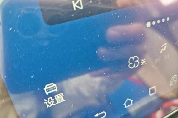 Used BYD Song MAX New Energy 2019 DM 1.5T Smart Connect Zhiyao Model 6 Seats China VI Standard Vehicle Key