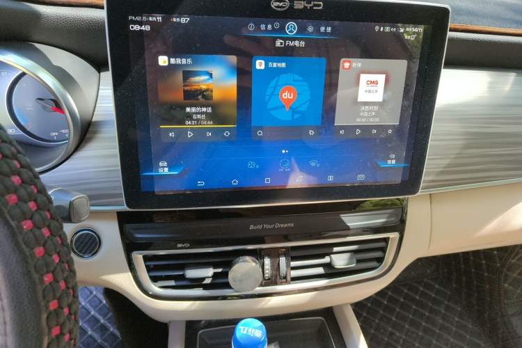 Used BYD Song MAX New Energy 2019 DM 1.5T Smart Connect Zhiyao Model 6-Seater China V Emission Standard Audio And AC Panel