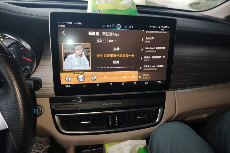 Used BYD Song MAX New Energy 2019 DM 1.5T Smart Connect Zhiyao Model 6-Seater China V Emission Standard Audio And AC Panel