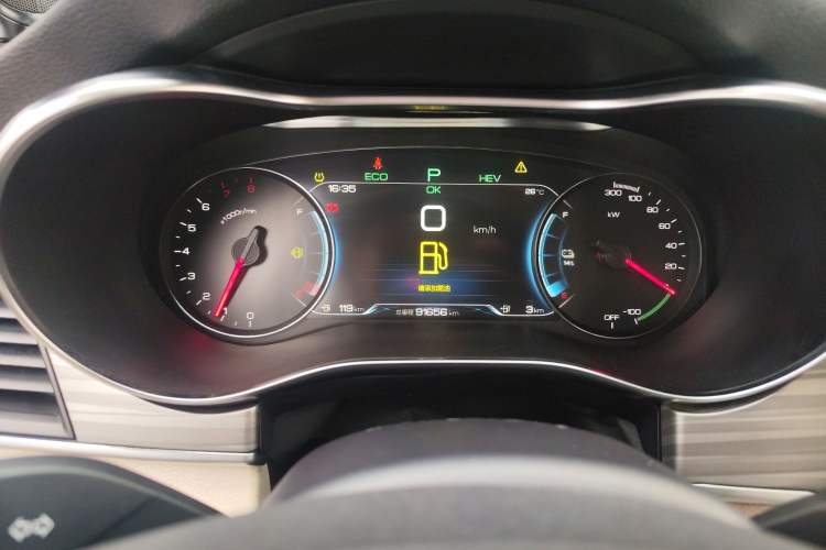 Used BYD Song MAX New Energy 2019 DM 1.5T Smart Connect Enjoyment Model 6-Seater China V Standard Instrument Cluster