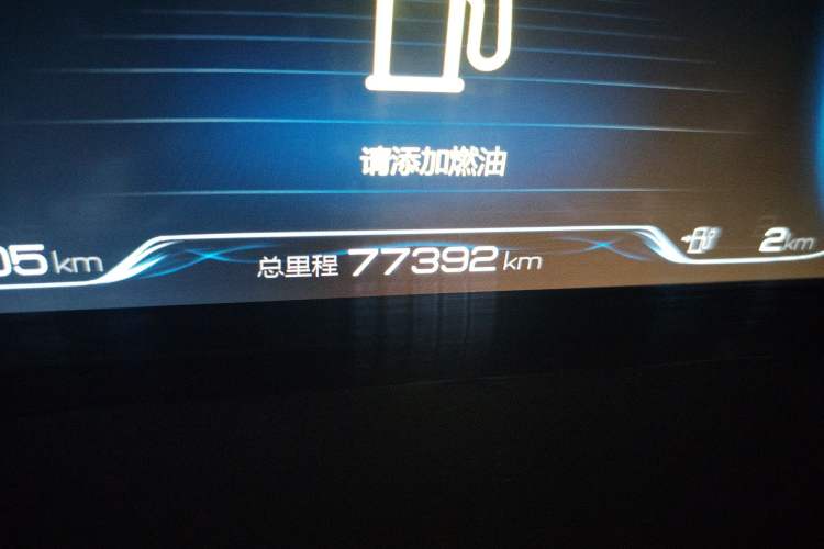 Used BYD Song MAX New Energy 2019 DM 1.5T Smart Connect Zhiyao Model 6-Seater China V Emission Standard Odometer Close Up