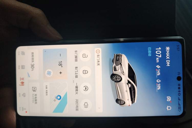 Used BYD Song MAX New Energy 2019 DM 1.5T Smart Connect Zhiyao Model 6-Seater China V Emission Standard Vehicle Key