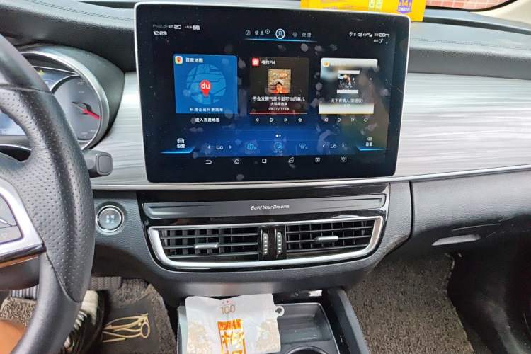 Used BYD Song MAX New Energy 2019 DM 1.5T Smart Connect Zhiyao Model 7 Seats China V Emission Standard Audio And AC Panel