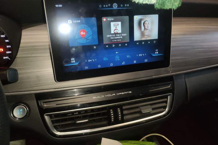 Used BYD Song MAX New Energy 2019 DM 1.5T Smart Connect Advanced 7-Seater China VI Standard Audio And AC Panel