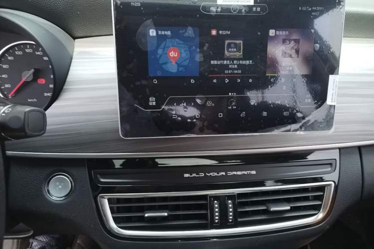 Used BYD Song MAX New Energy 2019 DM 1.5T Smart Connect Advanced 7-Seater China VI Standard Audio And AC Panel