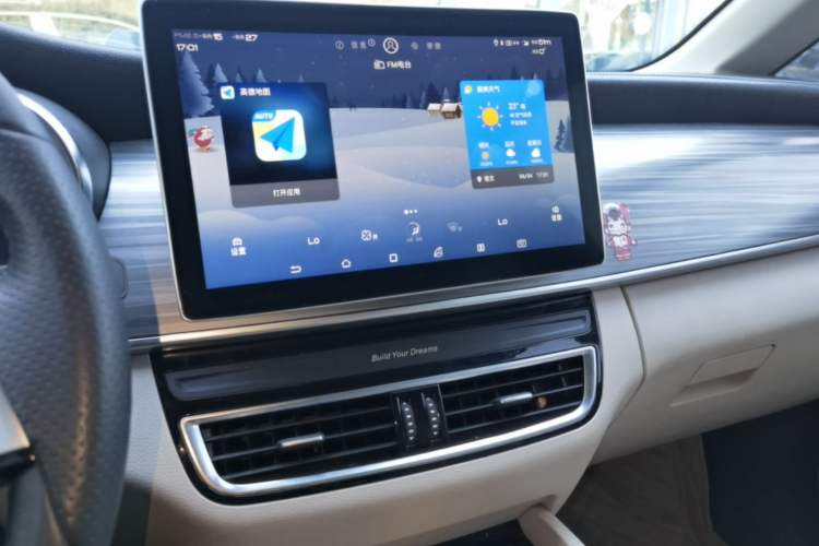 Used BYD Song MAX New Energy 2019 DM 1.5T Smart Connect Zhiyao Model 6 Seats China VI Standard Audio And AC Panel