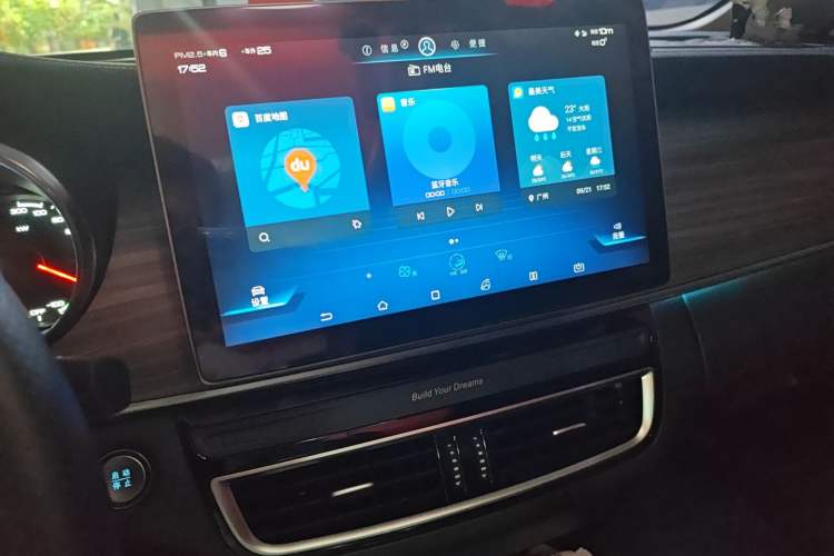 Used BYD Song MAX New Energy 2019 DM 1.5T Smart Connect Enjoyment Model 6-Seater China V Standard Audio And AC Panel