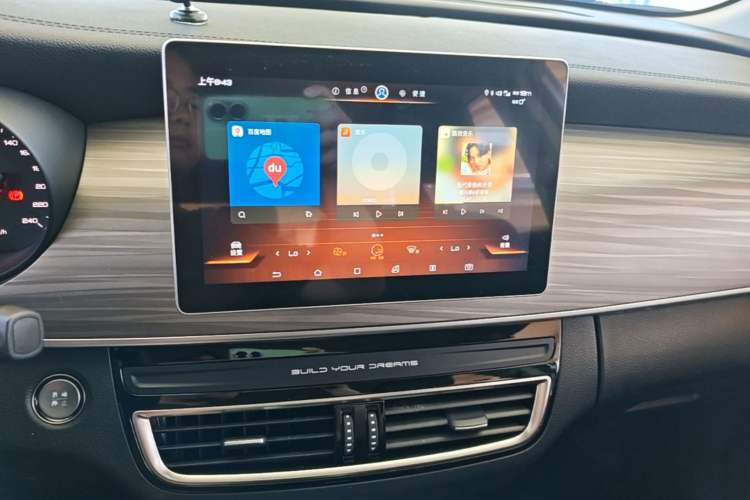 Used BYD Song MAX New Energy 2019 DM 1.5T Smart Connect Advanced 7-Seater China VI Standard Audio And AC Panel