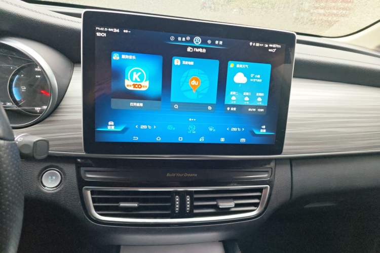 Used BYD Song MAX New Energy 2019 DM 1.5T Smart Connect Zhiyao Model 7 Seats China V Emission Standard Audio And AC Panel