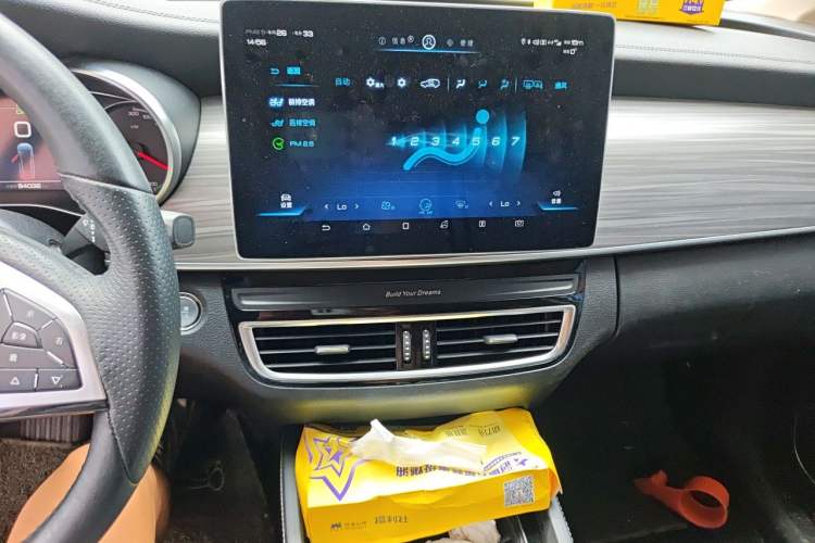 Used BYD Song MAX New Energy 2019 DM 1.5T Smart Connect Zhiyao Model 7 Seats China V Emission Standard Audio And AC Panel