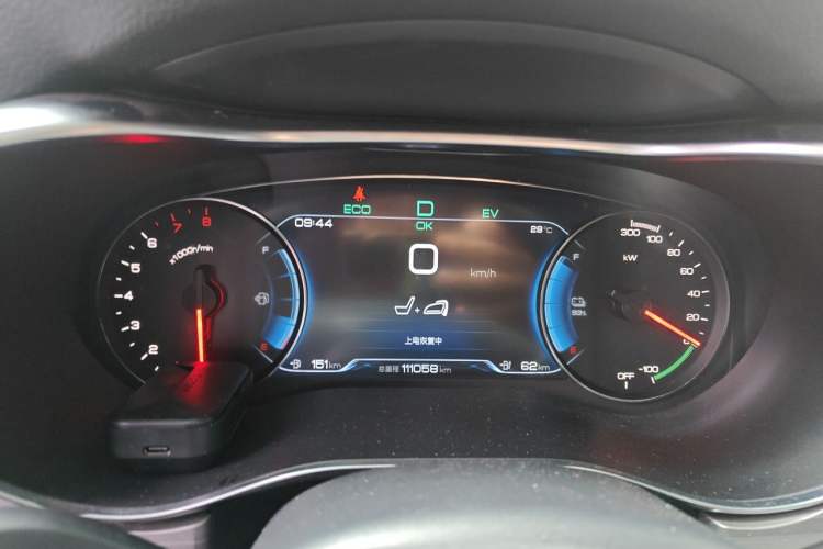 Used BYD Song MAX New Energy 2019 DM 1.5T Smart Connect Zhiyao Model 7 Seats China V Emission Standard Instrument Cluster