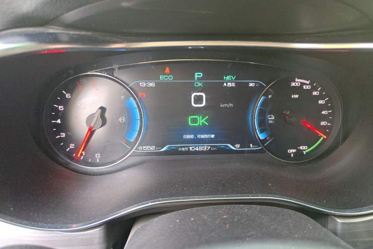 Used BYD Song MAX New Energy 2019 DM 1.5T Smart Connect Enjoyment Model 6 Seats China VI Standard Instrument Cluster