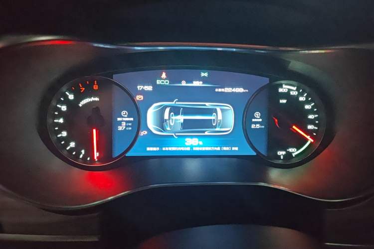 Used BYD Song MAX New Energy 2019 DM 1.5T Smart Connect Enjoyment Model 6-Seater China V Standard Instrument Cluster
