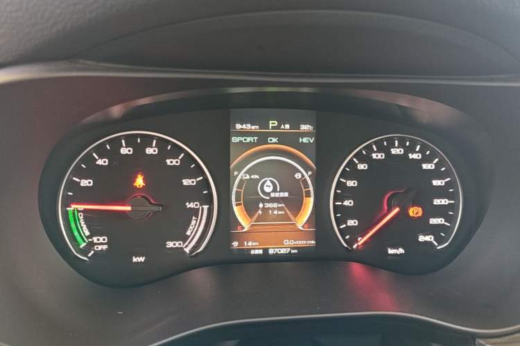 Used BYD Song MAX New Energy 2019 DM 1.5T Smart Connect Advanced 7-Seater China VI Standard Instrument Cluster