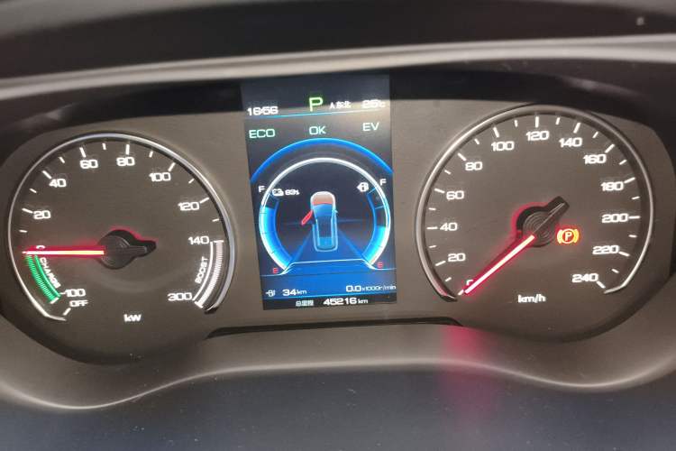 Used BYD Song MAX New Energy 2019 DM 1.5T Smart Connect Advanced Model 6 Seats China V Standard Instrument Cluster