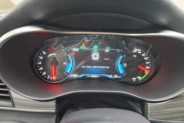 Used BYD Song MAX New Energy 2019 DM 1.5T Smart Connect Zhiyao Model 7 Seats China V Emission Standard Instrument Cluster