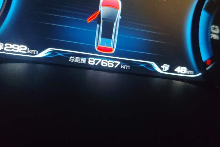 Used BYD Song MAX New Energy 2019 DM 1.5T Smart Connect Zhiyao Model 7 Seats China V Emission Standard Odometer Close Up