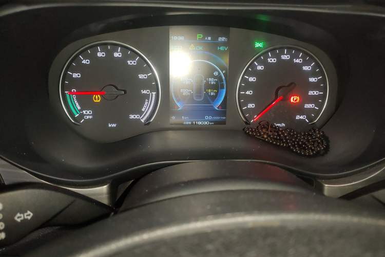 Used BYD Song MAX New Energy 2019 DM 1.5T Smart Connect Advanced 7-Seater China VI Standard Odometer Close Up