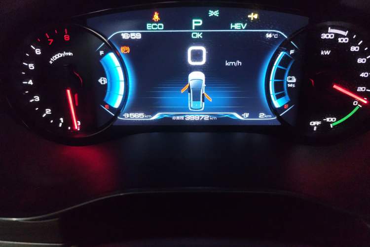 Used BYD Song MAX New Energy 2019 DM 1.5T Smart Connect Zhiyao Model 6 Seats China VI Standard Odometer Close Up