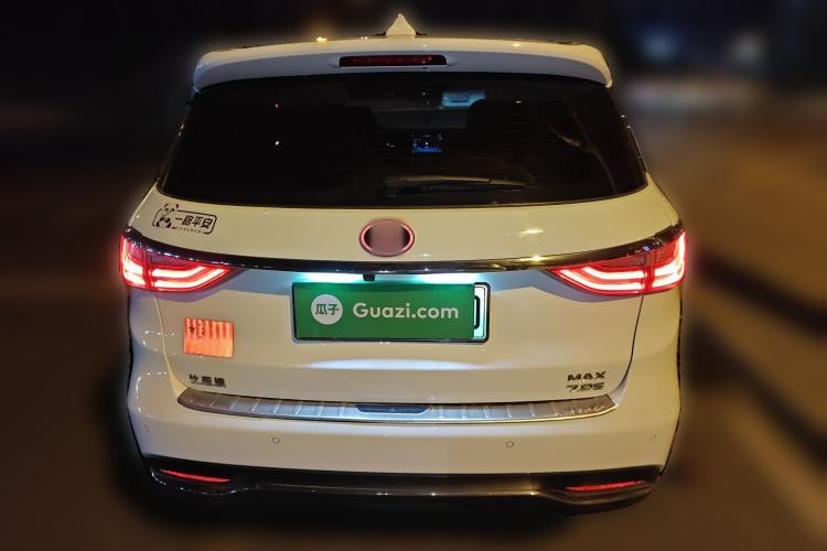 Used BYD Song MAX New Energy 2019 DM 1.5T Smart Connect Advanced 6-Seater China VI Standard Rear